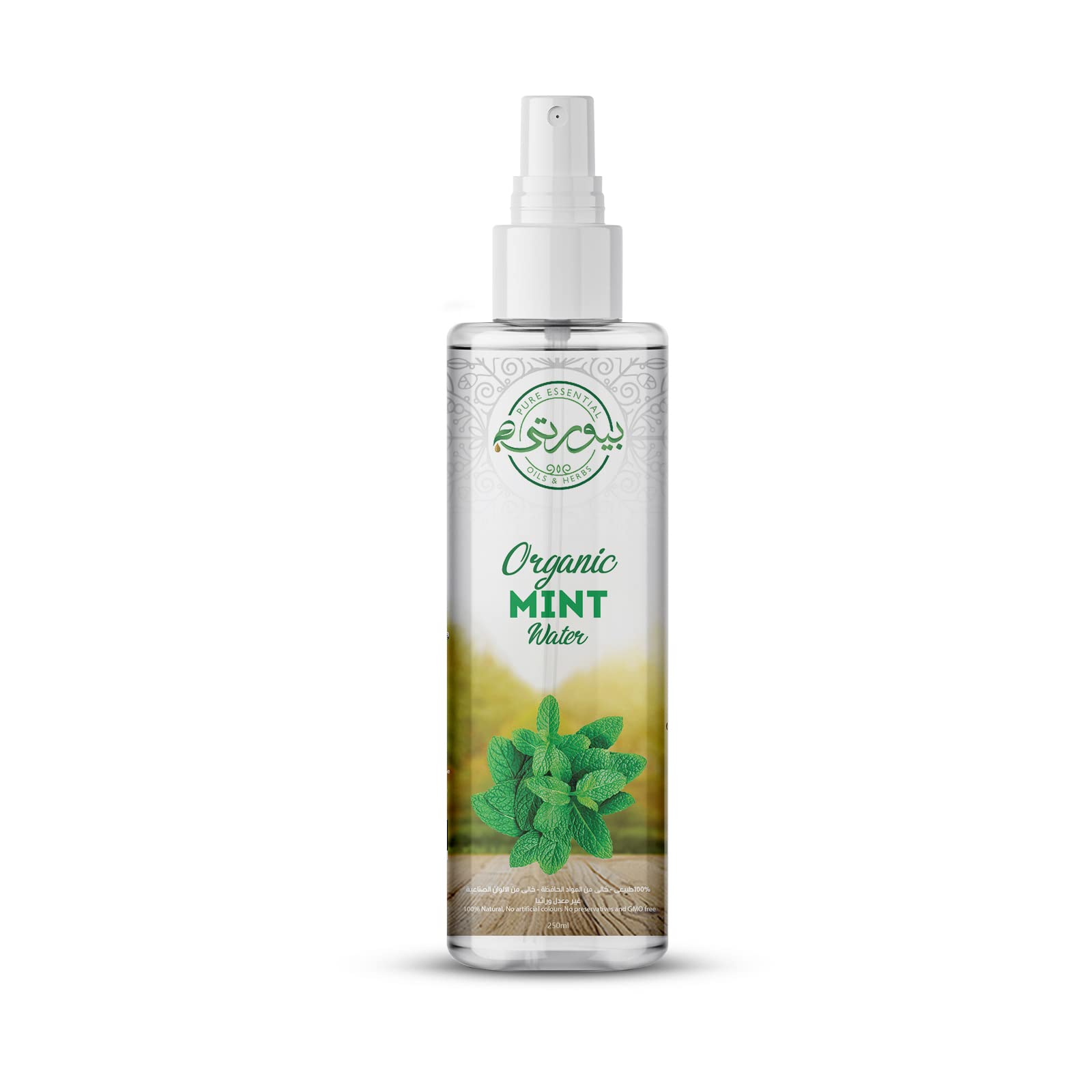 Purity - Mint Hydrosol Water 100% Pure, Steam-Distilled & Unrefined Peppermint Hydrosol For All Skin Types, Body Mist, Room & Linen Spray
