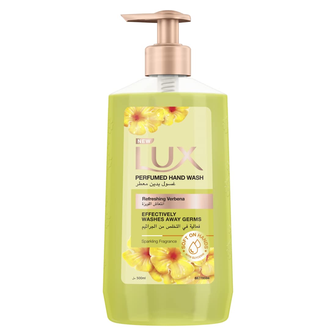 Lux Antibacterial Liquid Handwash Glycerine Enriched, Refreshing Verbena For All Skin Types 500ML