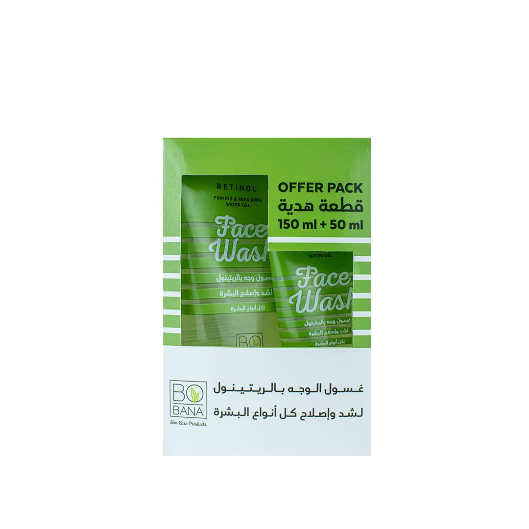 Bobana Face Wash Retinol 150 ml + Face Wash Retinol 50 ml Free