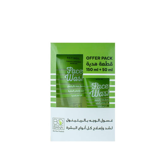 Bobana Face Wash Retinol 150 ml + Face Wash Retinol 50 ml Free