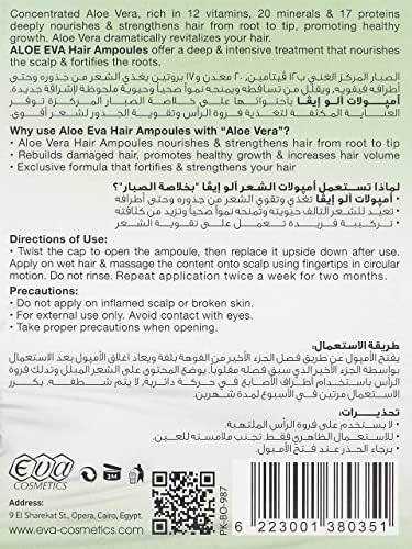 Aloe Eva Hair Strengthening Ampoules Aloe Vera Pack of 2 - Amazon Egypt alternate view 6