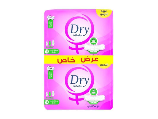 DRY ULTRA SLIM MENSTRUAL PADS - SPECIAL OFFER - 28 TOWELS - LONG SIZE
