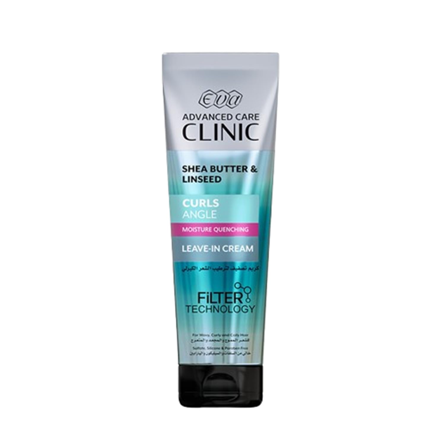 Eva Hair Clinic Curls Leave-In Shea Butter & Linseed 200 Ml