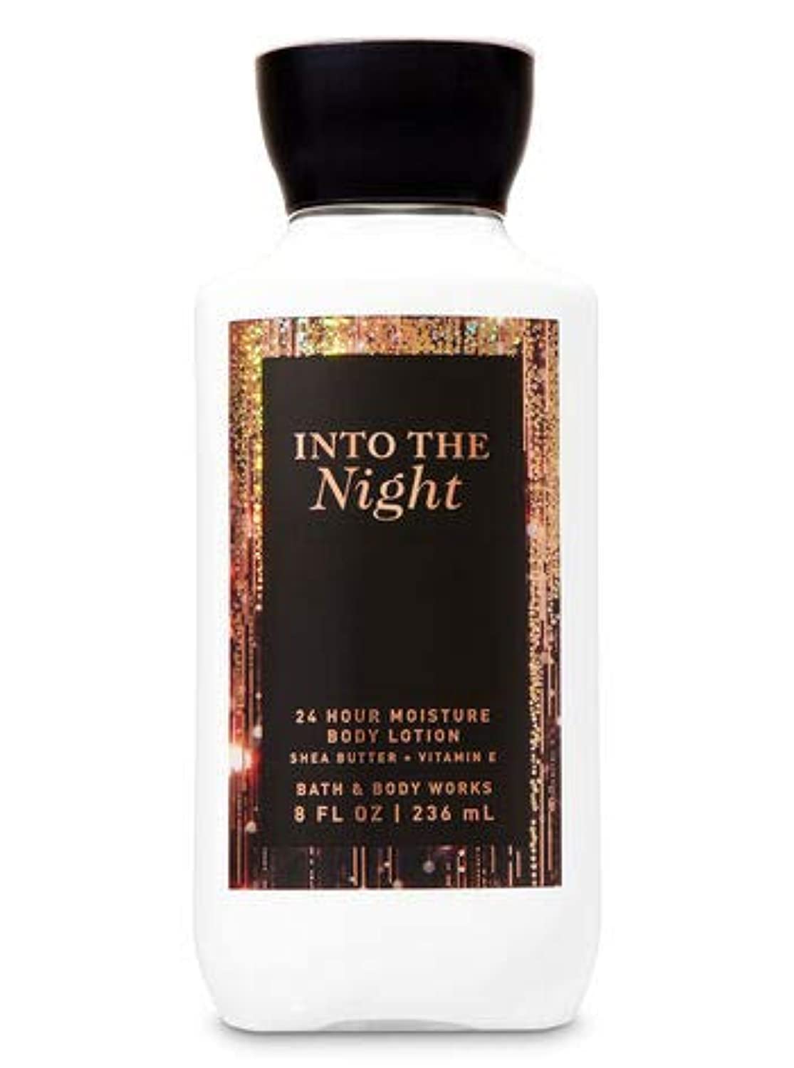 Bath & Body Works Into the Night Lotion, 8oz