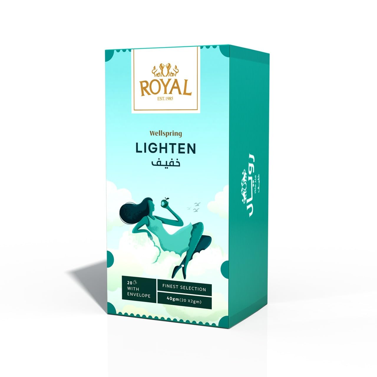 Royal مشروب عشبي خفيف من رويال، 20 كيس