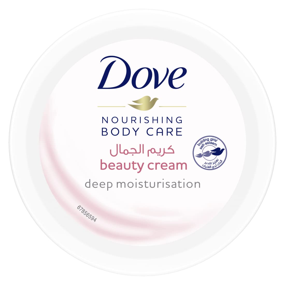 Dove Nourishing Body Care Beauty Cream for Soft & Smooth skin deep moisturization 75G