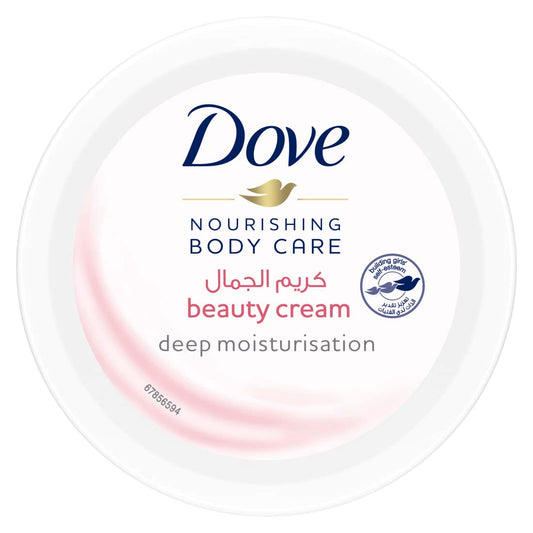 Dove Nourishing Body Care Beauty Cream for Soft & Smooth skin deep moisturization 75G
