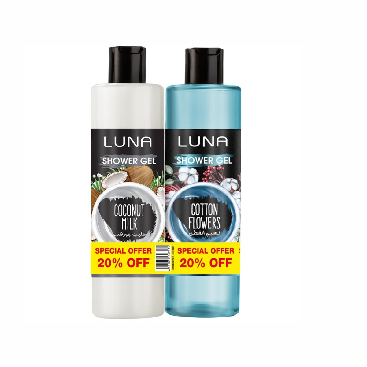 Luna Shower Gel 500ml Bundle (Cotton Flowers + Coconut) _Price off 20%