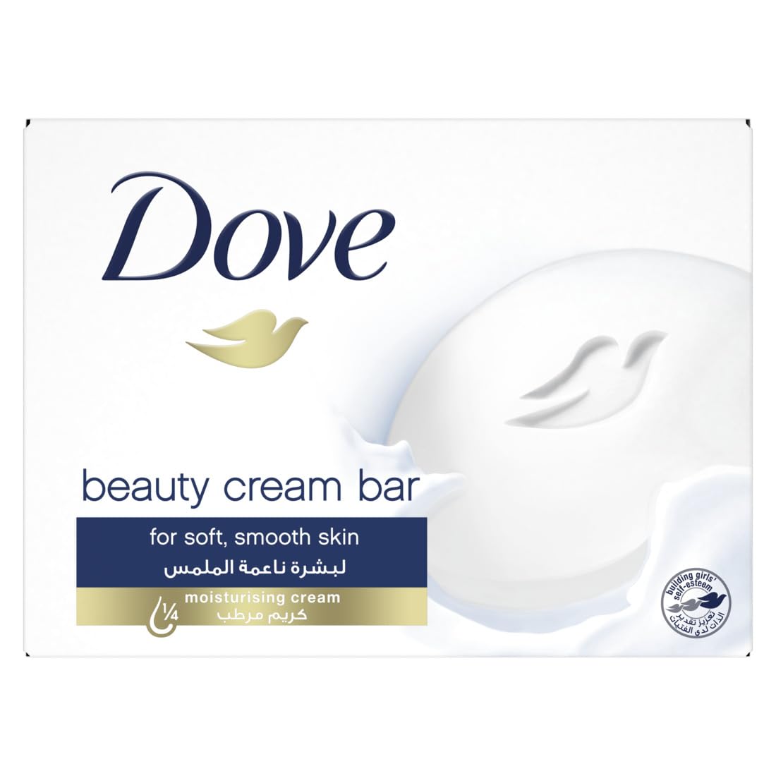 Dove Beauty Cream Bar Soap White Made with 1⁄4 moisturizing cream 90G