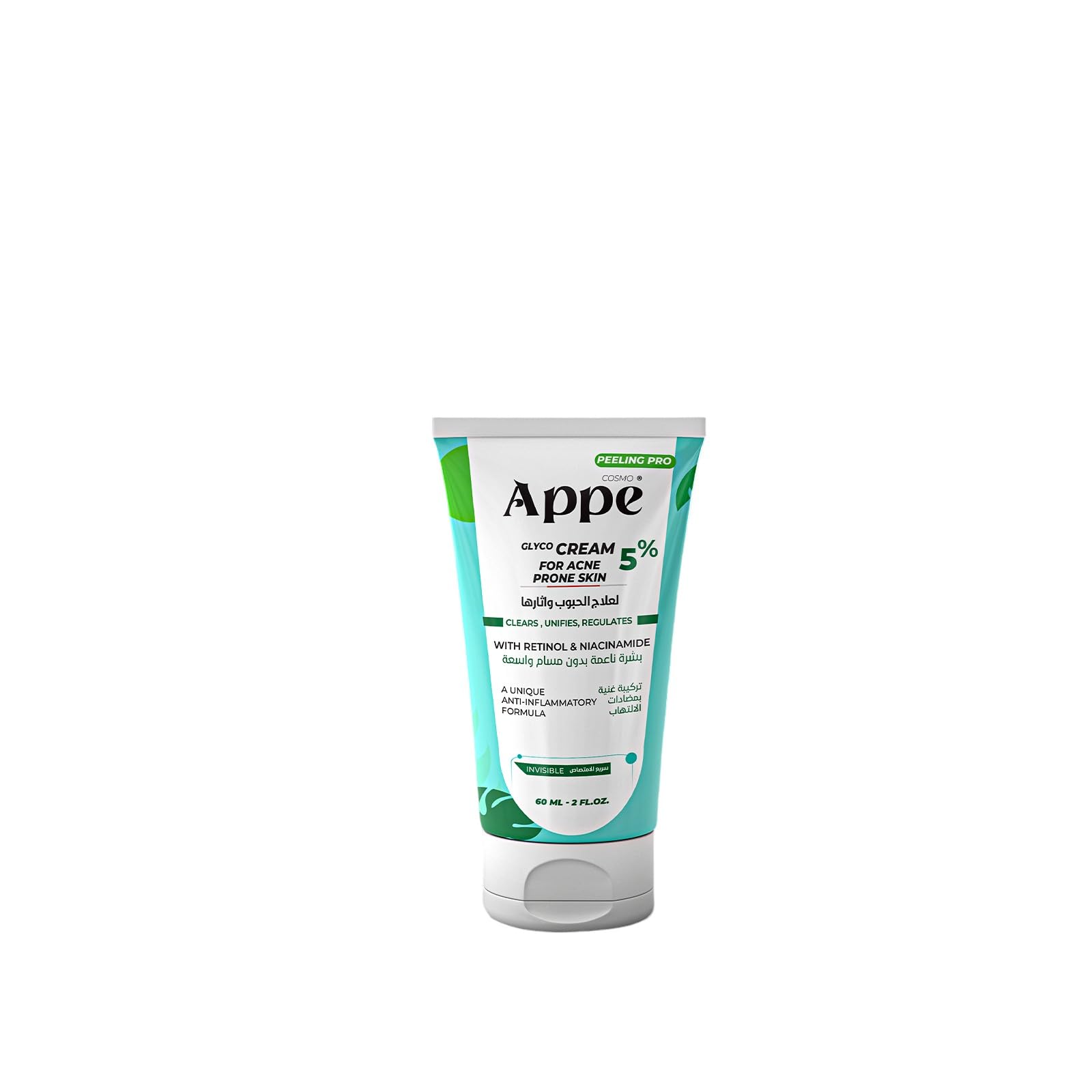 Cosmo APPE Glyco Cream Peeling Pro for Acne Prone Skin 60ml - Advanced Acne Treatment with Retinol, Niacinamide & Glycolic Acid - Clears Pimples, Minimizes Pore & Unifies Skin Tone - Invisible Formula
