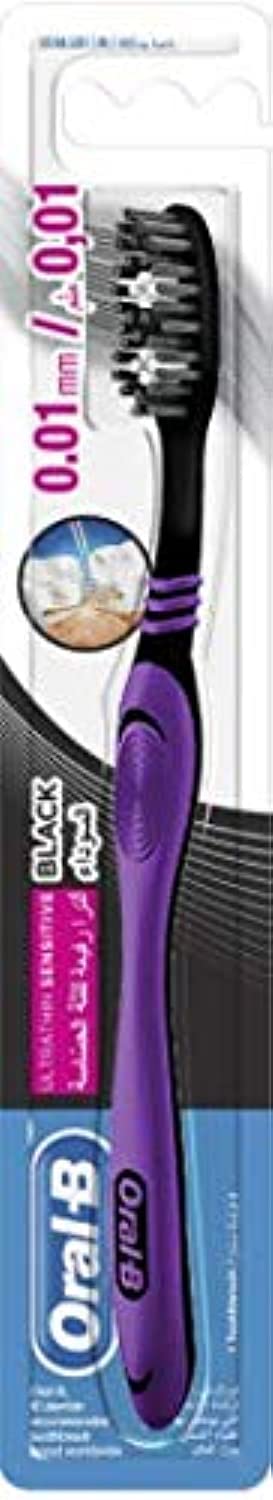 Oral-B Ultrathin Sensitive Black Extra Soft 40 Manual Toothbrush – Multi-Colored