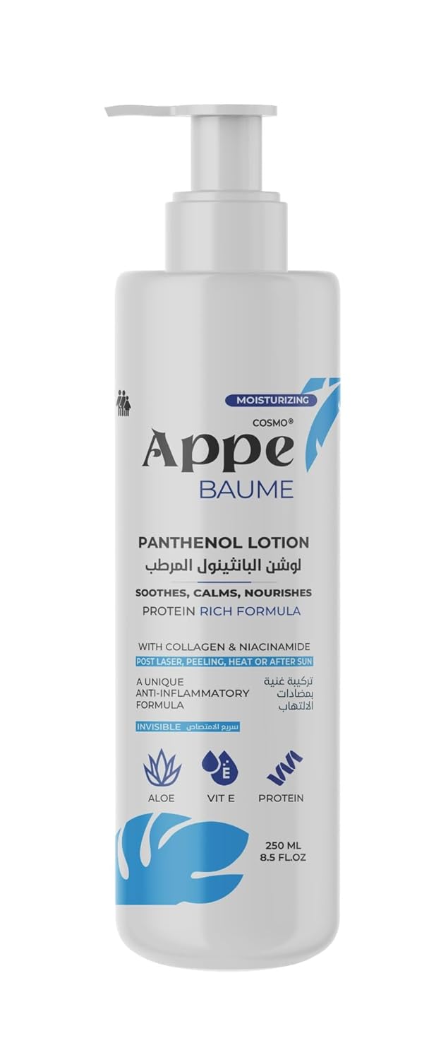 Cosmo Appe Panthenol Baume 250Ml