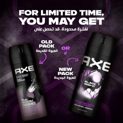 Axe Body Spray for Men Black Night 150ML
