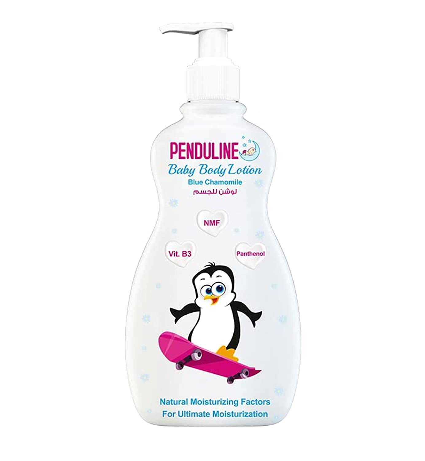 Penduline baby lotion, 200 ml