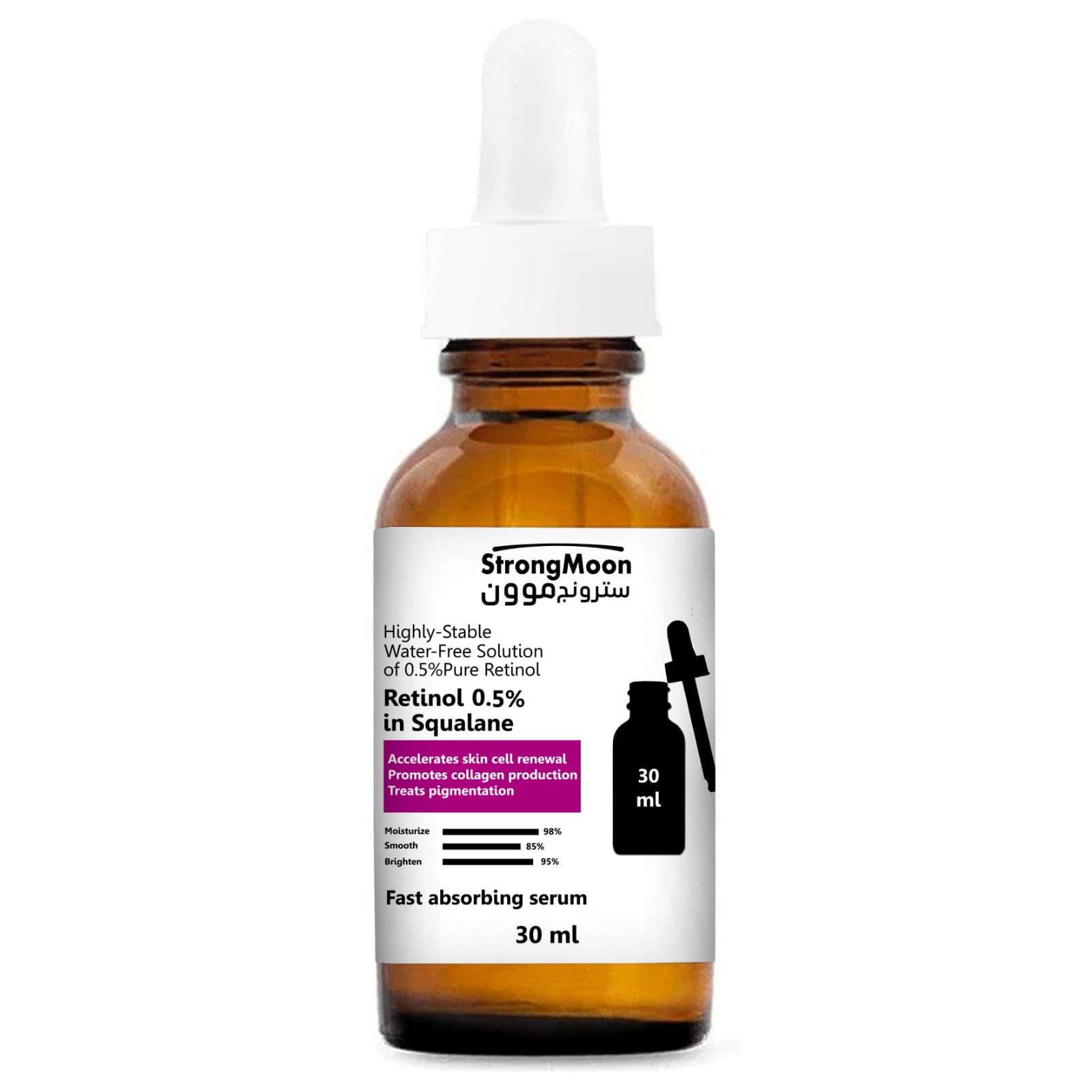 Strong Moon Retinol Serum for Freshness, Hydration, Anti Aging, Gap Filling, 30ml