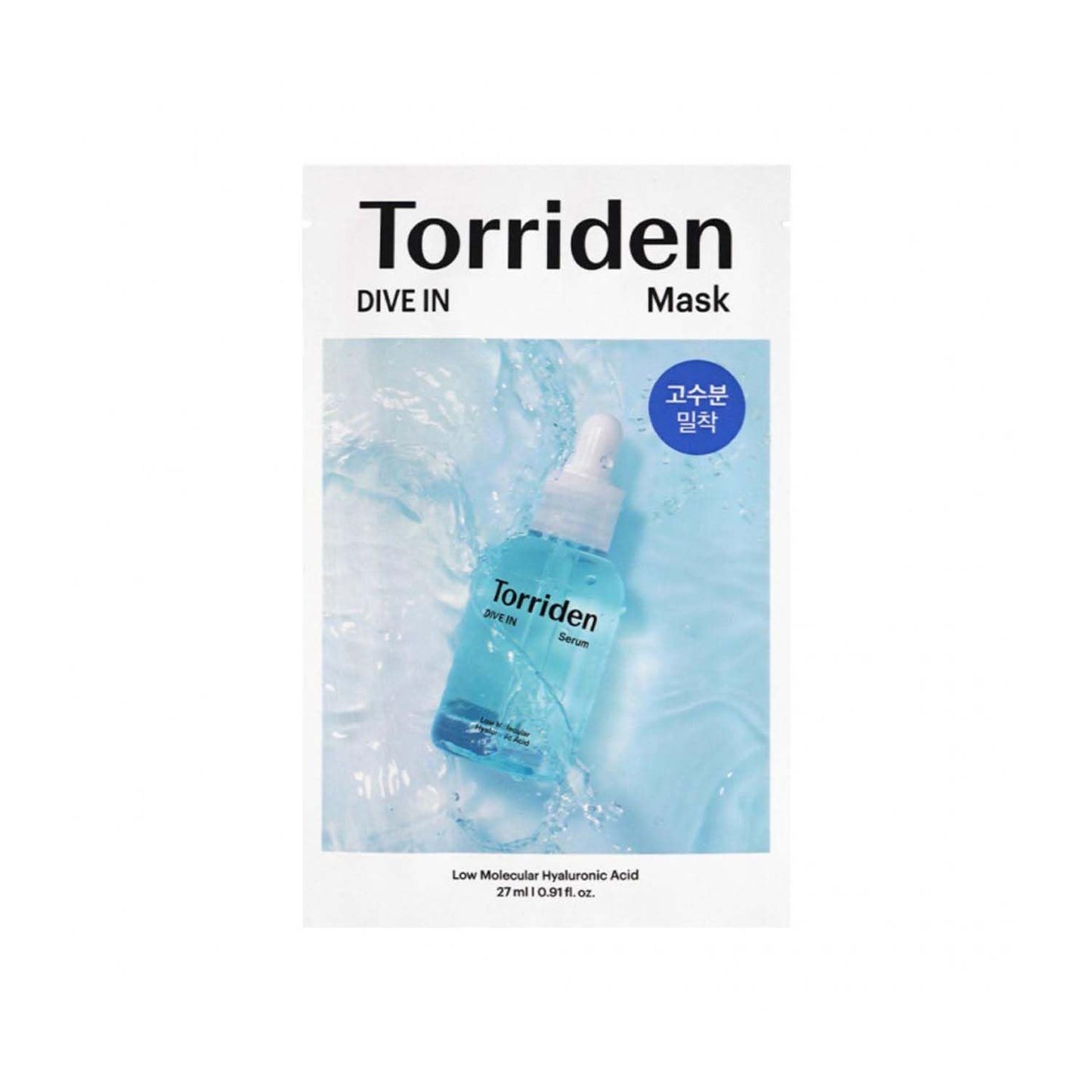 Torriden Dive-IN Day Cream 27ml - Brand: Torriden - EAN: 8809504742841