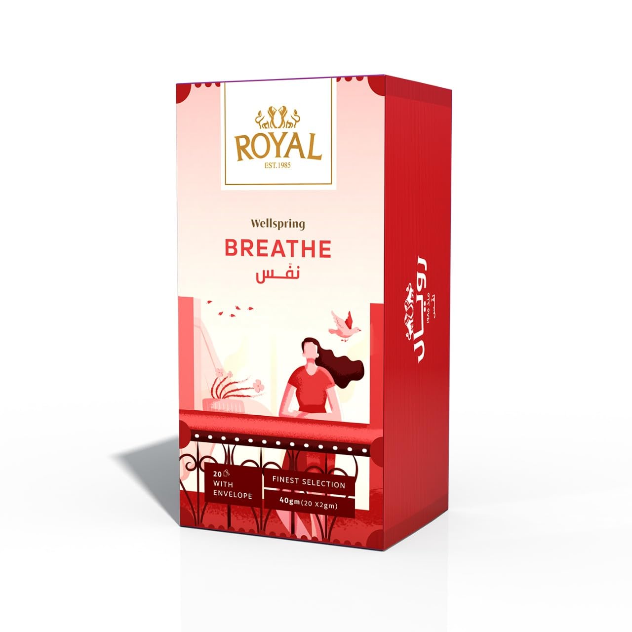 Royal breath herbal drink, 20 pouches