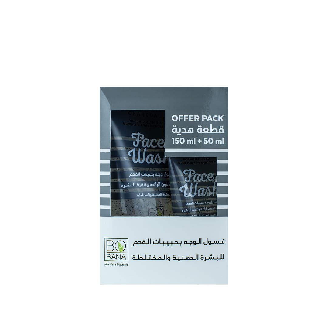 Bobana Face Wash Charcoal 150 ml + Face Wash Charcoal 50 ml Free