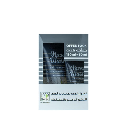 Bobana Face Wash Charcoal 150 ml + Face Wash Charcoal 50 ml Free