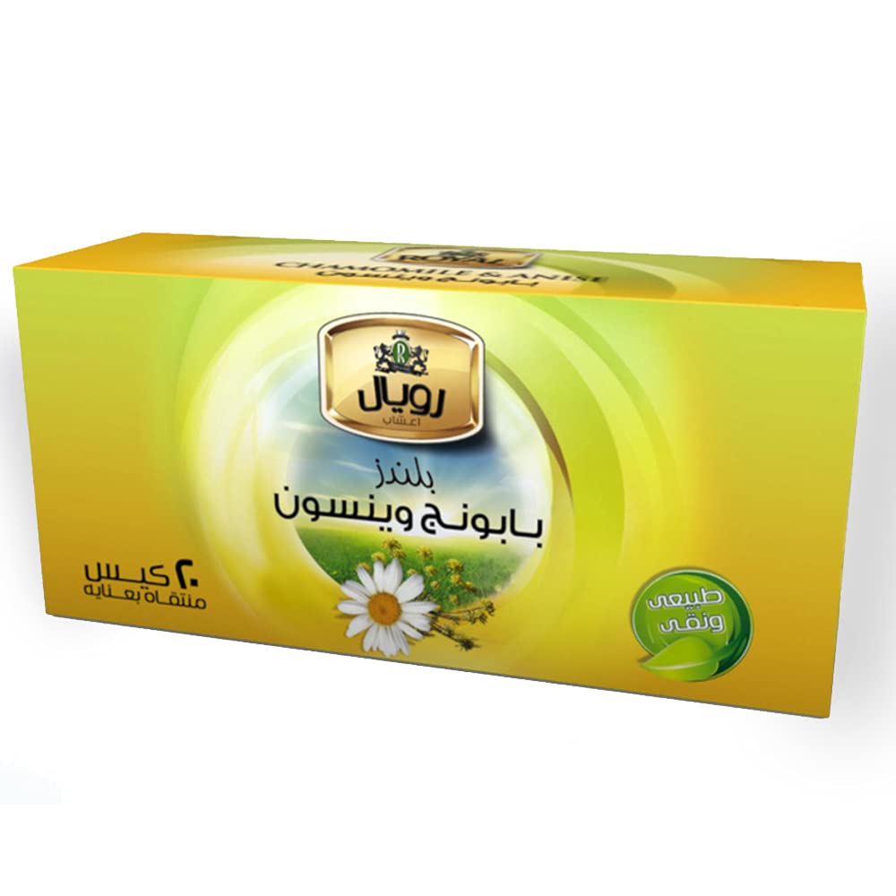 Royal Chamomile and Anise Herbs - 20 Bags