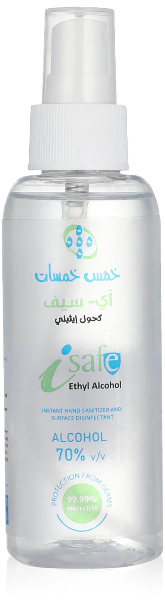 Five fives isafe ethyl alcohol 70 % 130 ml