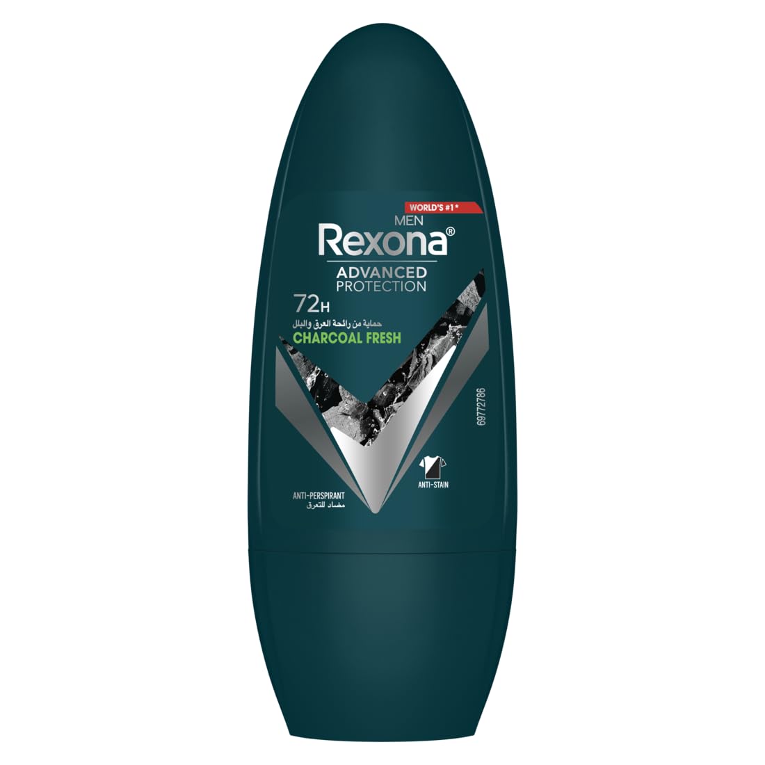 Rexona Men Advanced Protection 72H+ Antiperspirant Deodorant Charcoal Clean Roll On 50ML