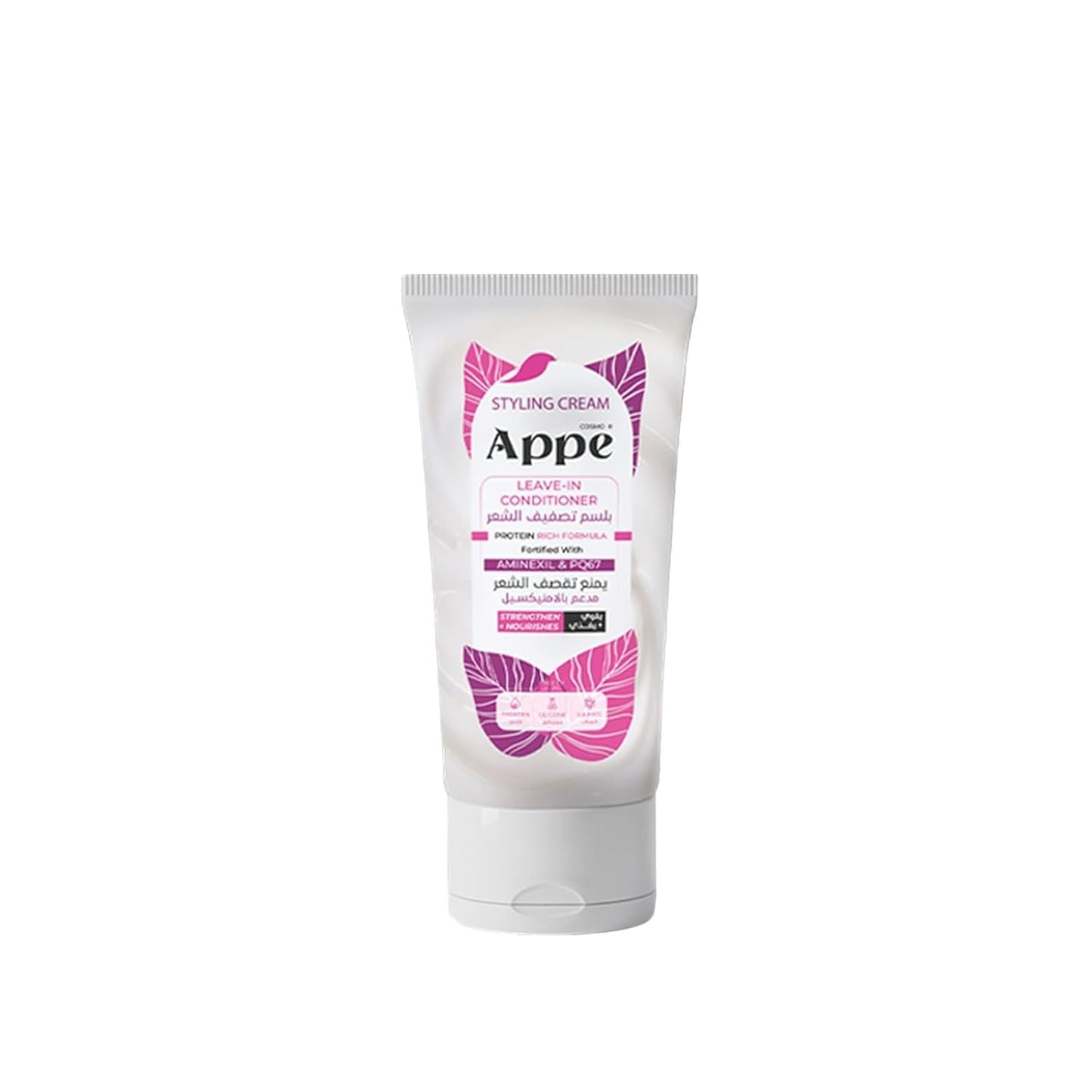 Cosmo APPE Hair Leave-In Conditioner & Styling Cream 150ml - Protein Rich Formula with Aminexil & PQ67 - Anti-Hair Loss, Frizz Control, Sulfate & Silicone Free - Strengthens & Nourishes All Hair Types