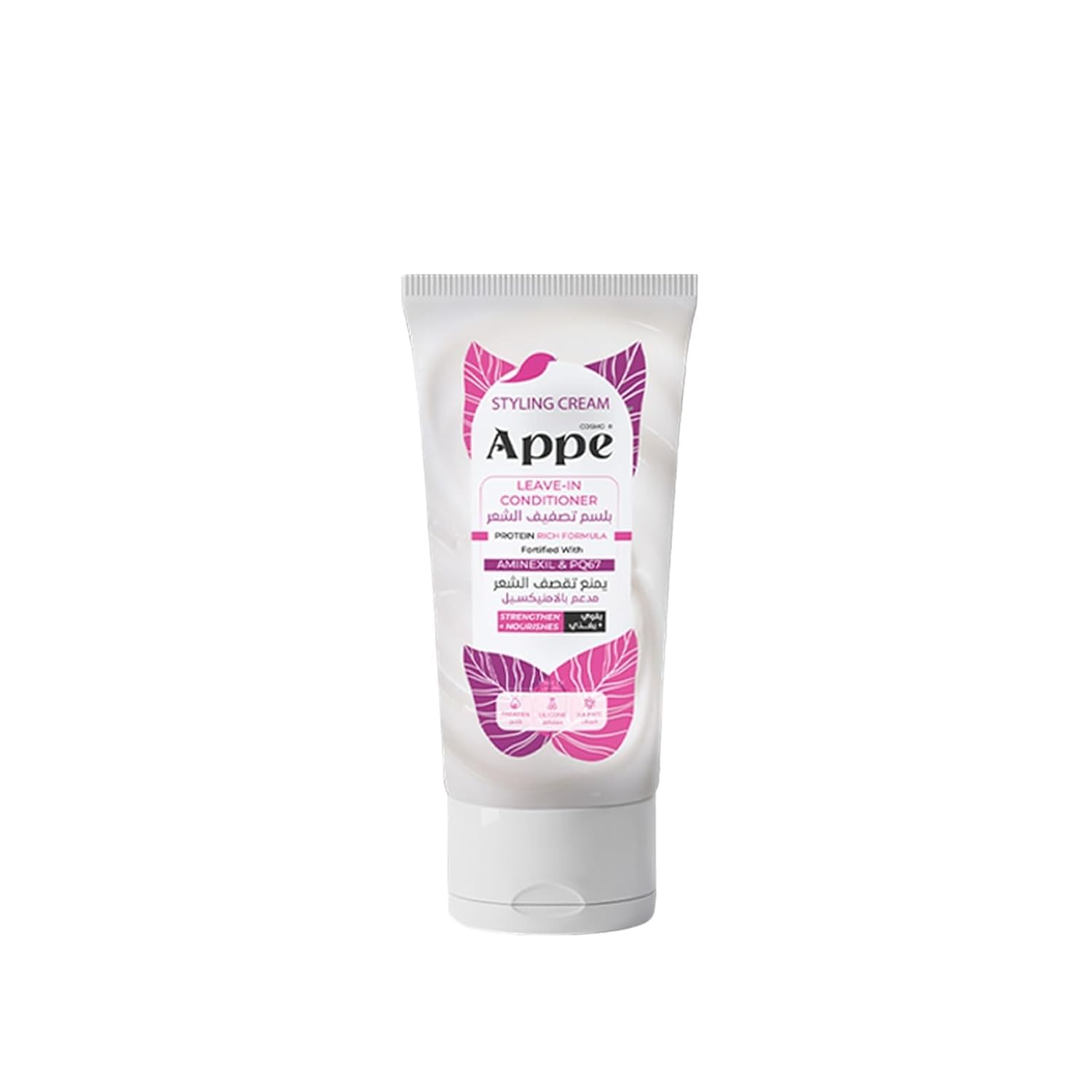 Cosmo APPE Hair Leave-In Conditioner & Styling Cream 150ml - Protein Rich Formula with Aminexil & PQ67 - Anti-Hair Loss, Frizz Control, Sulfate & Silicone Free - Strengthens & Nourishes All Hair Types