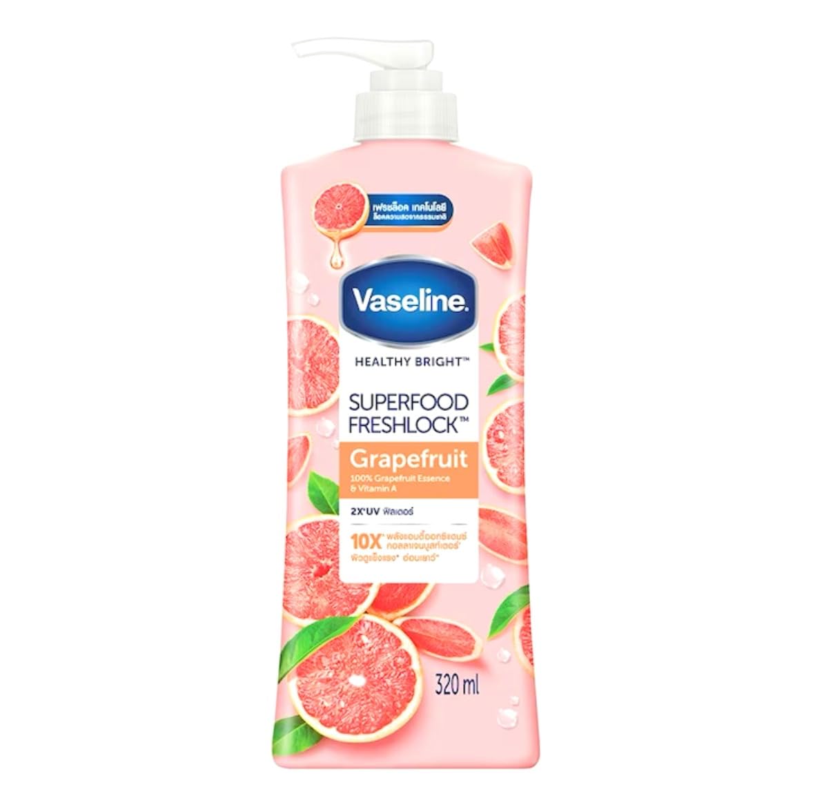 Vaseline Superfood Freshlock Grapefruit Body Lotion 320 Ml