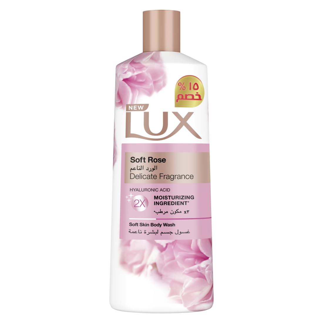 Lux Shower Gel Soft Rose 500ML Promo