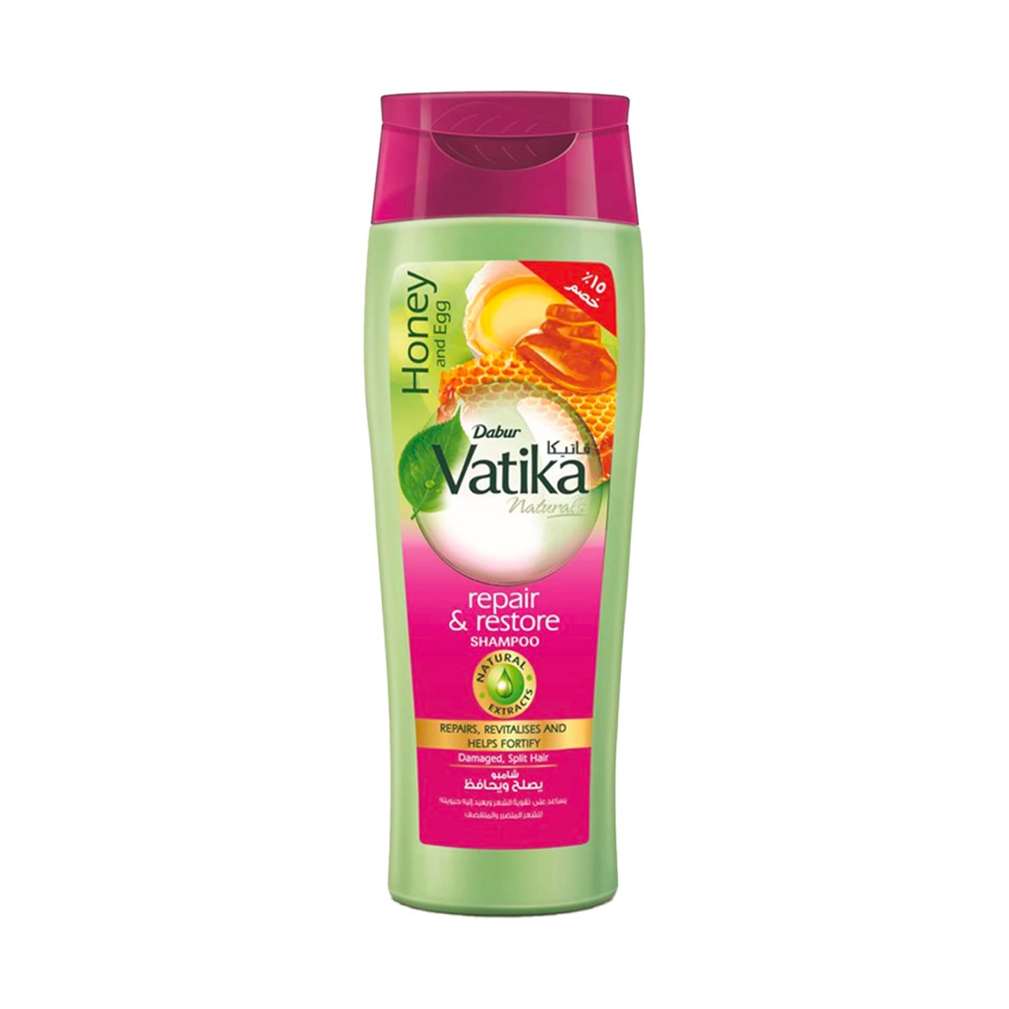 Vatika Naturals Repair & Restore Shampoo 180 ml | Honey & Egg with Natural Extracts | Repairs & Revitalizes Damaged and Split Hair Package May Vary