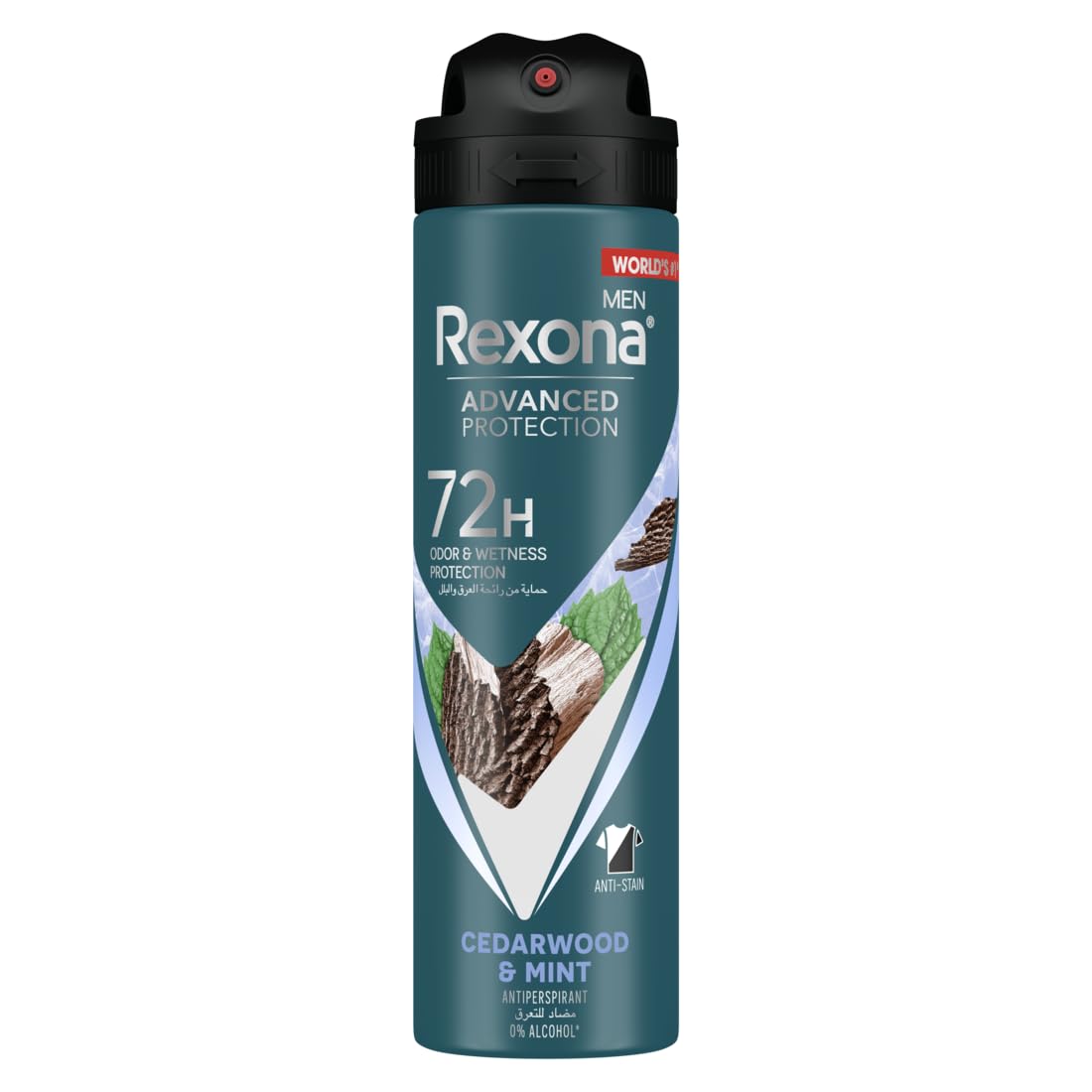 Rexona Men Advanced Protection 72H+ Antiperspirant Deodorant Mint Cool & Cedarwood Spray 150ML