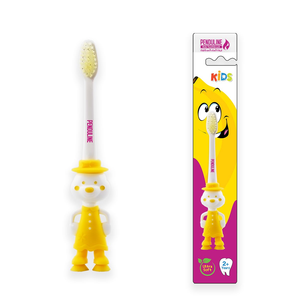 Penduline Kids Toothbrush | Ultra Soft | Yellow Color | Rubber base | Girl