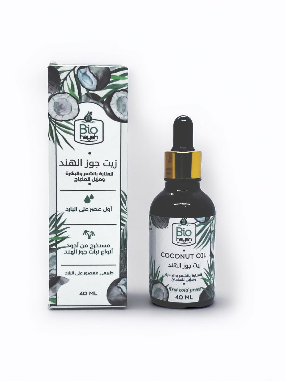 Biohayah Virgin Coconut Oil – 100% Pure Cold Pressed – Skin, Hair & Body Moisturizer – Natural Beauty & Wellness – 40 ml