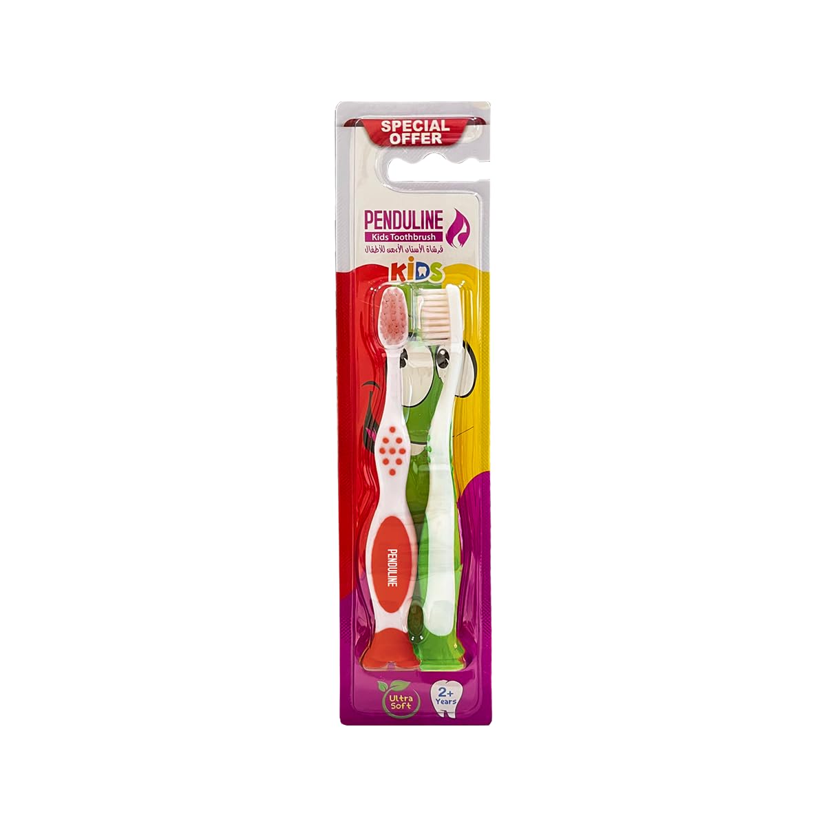 penduline Kids Toothbrush Pack 2 * 1 | Ultra Soft | Red & Green Color | Rubber base | Unisex