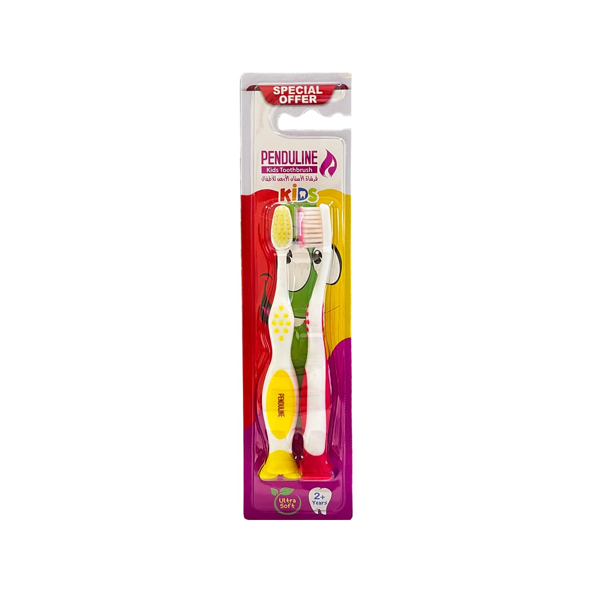Penduline Kids Toothbrush Pack 2 * 1 | Ultra Soft | Red & Yellow Color | Rubber base | Unisex