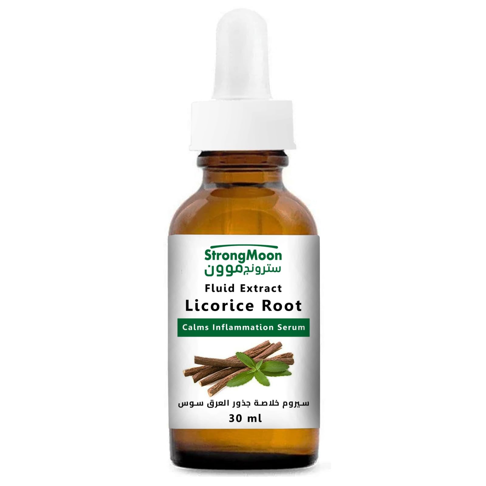 Strong Moon Licorice Serum for Face with Hyaluronic Acid to Even Skin Tone and Brighten Dark Spots - 30ml