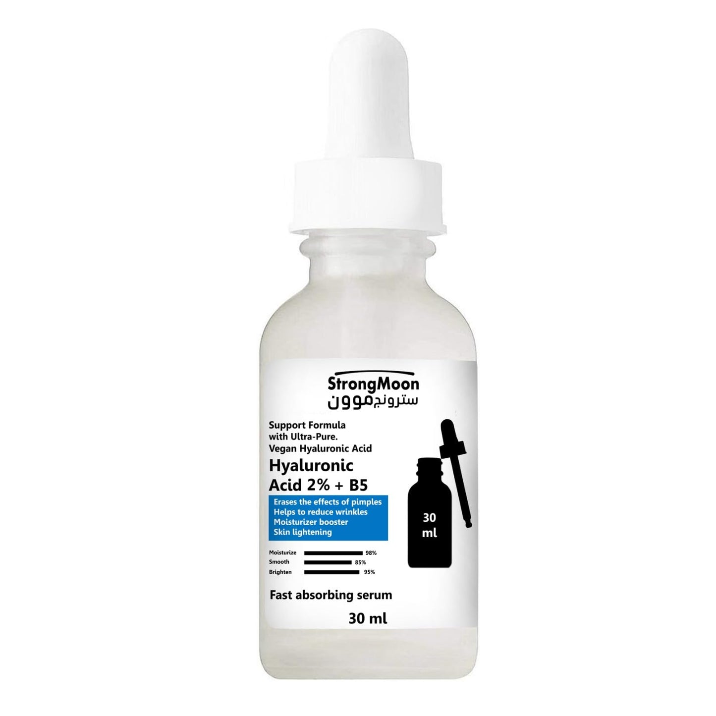 Strong Moon Hyaluronic Acid 2% Vitamin B5 Skin Serum 30ml