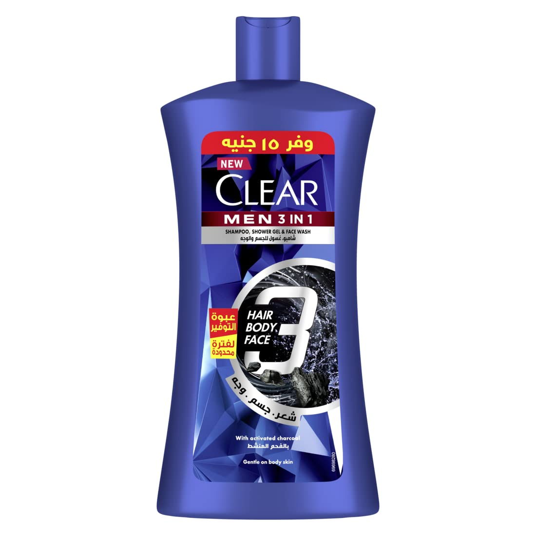 CLEAR Men 3 IN 1 for Hair, Body & Face 900ML