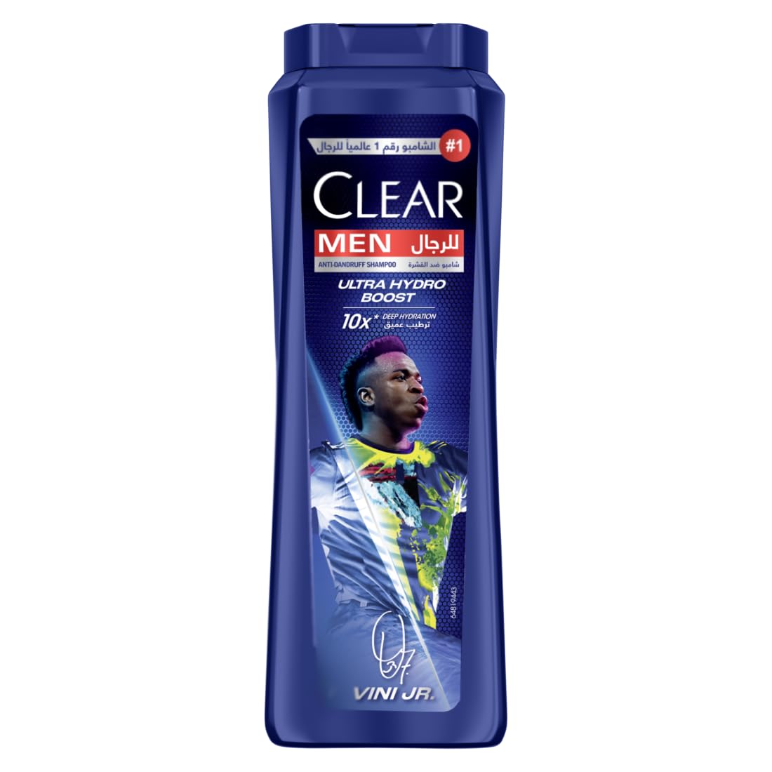Clear Men Vini Jr. Anti-Dandruff Shampoo Deep Cleanse, 10X Deep Scalp Cleansing With Ultra Performance Formula, 600ML