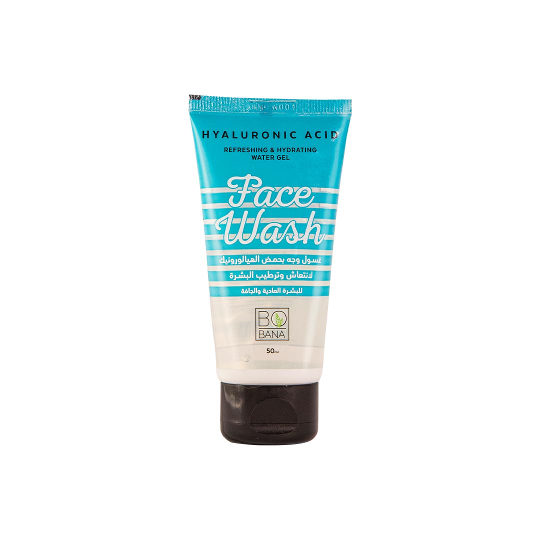 Bobana face wash hyaluronic 50 gm