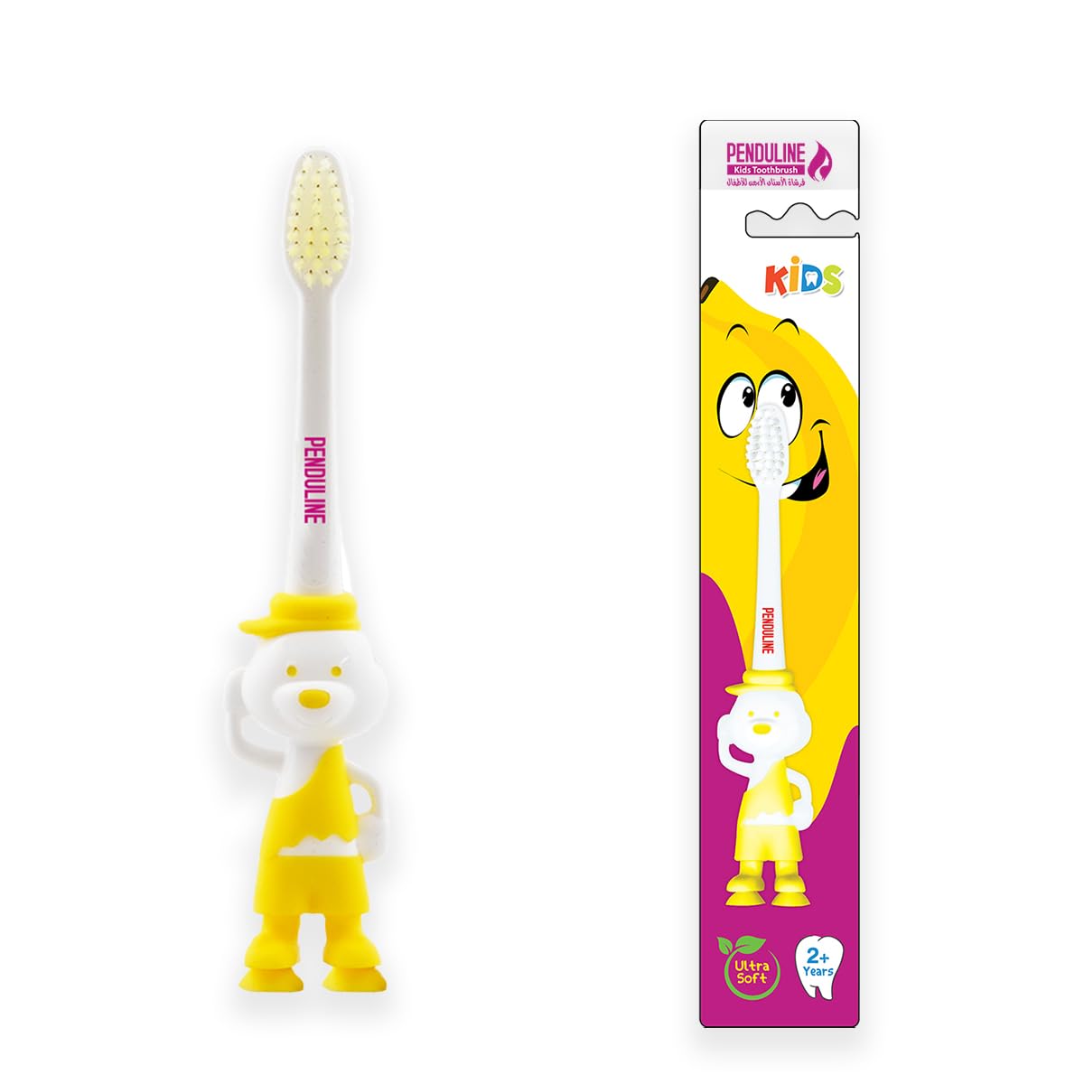 Penduline Kids Toothbrush | Ultra Soft | Yellow Color | Rubber base | Boy