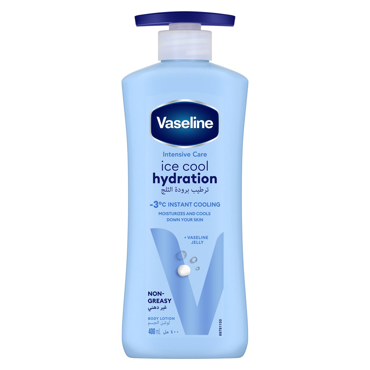 Vaseline Intensive Care Body Lotion Ice Cool Hydration hydrates and cools your skin down by -5 °C 400ML