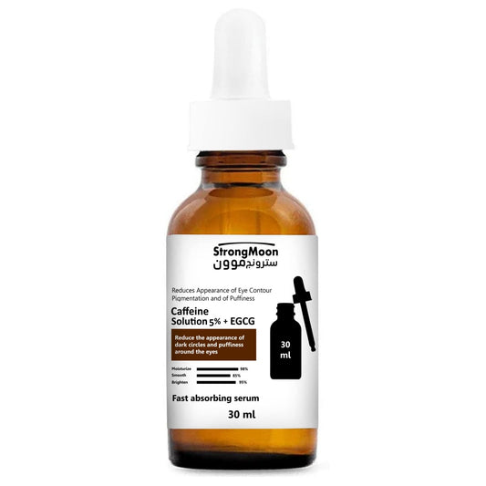 Strong Moon Caffeine 5% + EGCG Eye Contour Serum, Reduces Puffiness and Dark Circles, 30ml