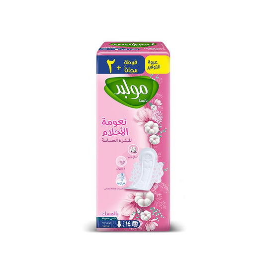 Molped Dream Softness Sanitary Pad, Extra Long, Value Pack 14 Units, Cotton Material, Maxi Compressed, Musk for Heavy Flow