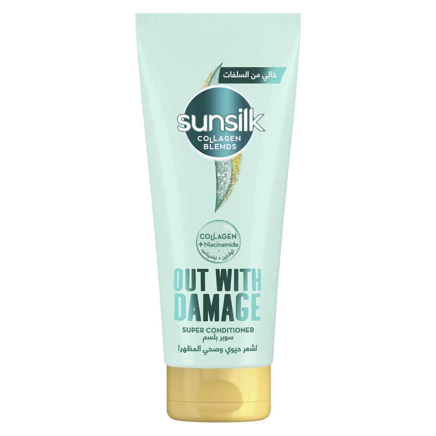 Sunsilk Collagen Blends sulfate free Super Conditioner, Out with Damage, with Collagen & Niacinamide, for hair nourishment & repair, 170ml