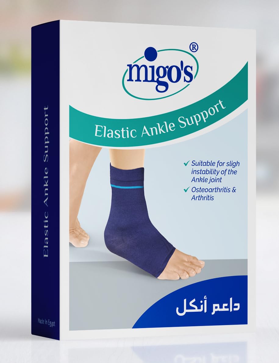 MEGO Ankle Support (Elastic) XL