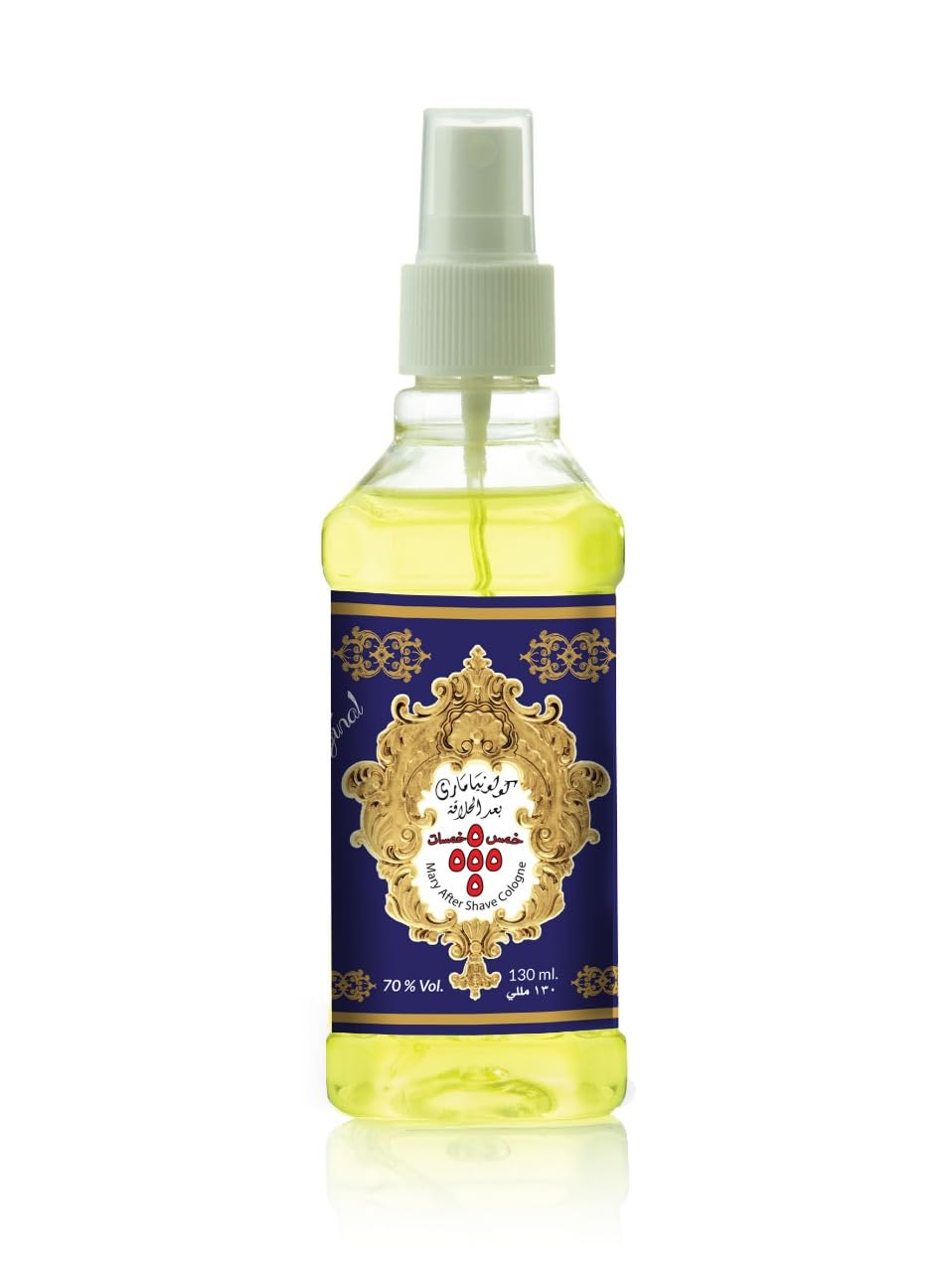 Five fives marie lemon spray eau de cologne - 130 ml