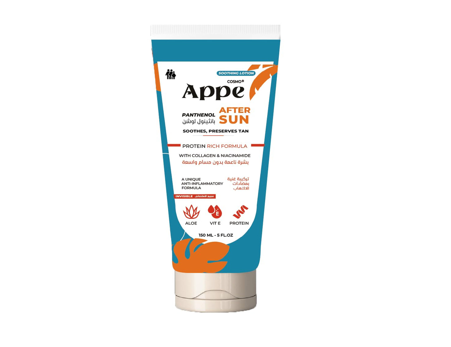 Cosmo APPE After Sun Panthenol Lotion 150ml - Soothing Cooling Relief for Face & Body with Collagen, Niacinamide & Aloe Vera - Preserves Tan, Repairs & Hydrates Sun-Exposed Skin - Invisible Finish