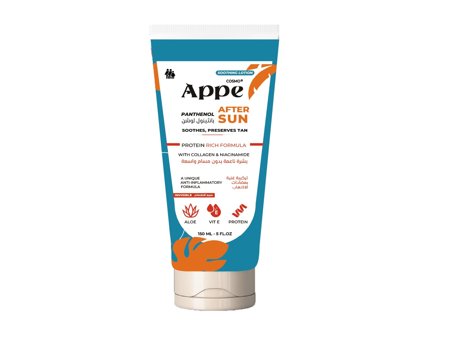 Cosmo APPE After Sun Panthenol Lotion 150ml - Soothing Cooling Relief for Face & Body with Collagen, Niacinamide & Aloe Vera - Preserves Tan, Repairs & Hydrates Sun-Exposed Skin - Invisible Finish
